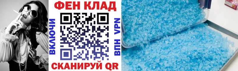 Amphetamine 97%  Купить закладки  Майский 