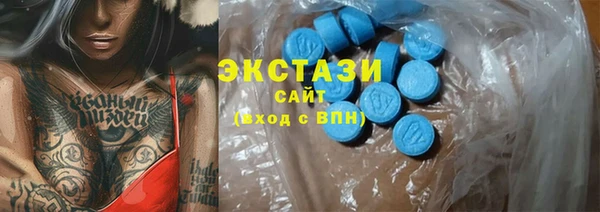 mix Белоозёрский