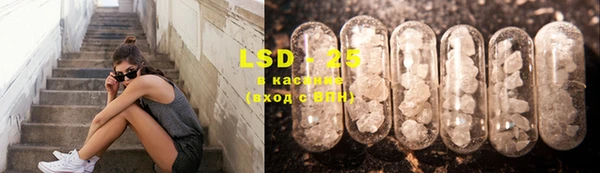 MDMA Беломорск