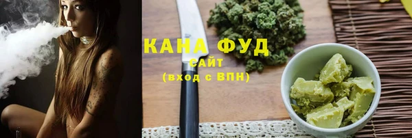 MDMA Беломорск
