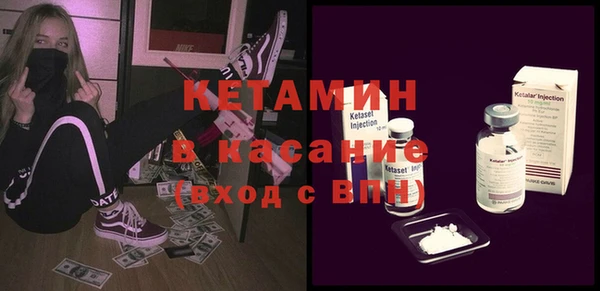 mix Белоозёрский