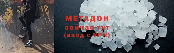 ECSTASY Белокуриха