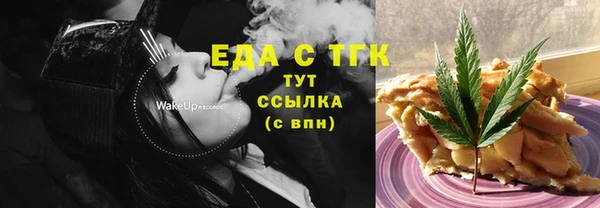 mix Белоозёрский