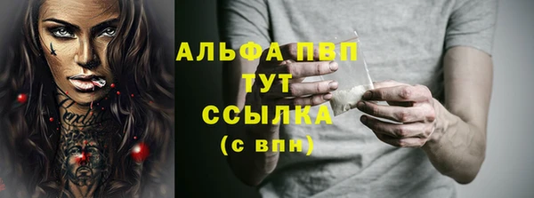 mix Белоозёрский