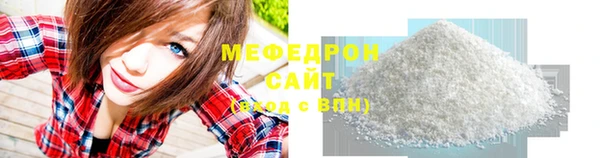 ECSTASY Белокуриха