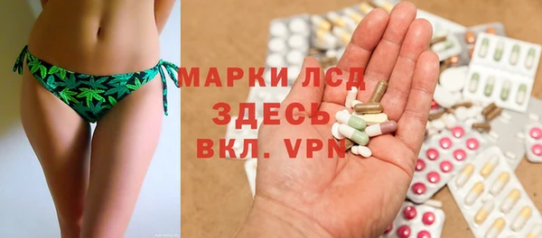 mix Белоозёрский