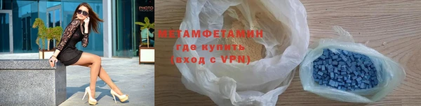 mix Белоозёрский