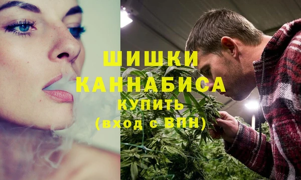 MDMA Беломорск
