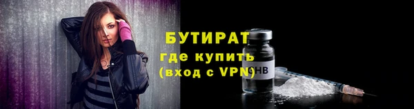 MDMA Беломорск