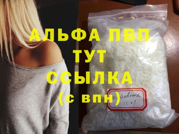 mix Белоозёрский