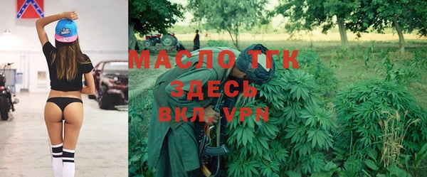 MDMA Беломорск