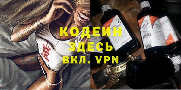 mix Белоозёрский