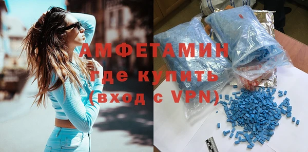 mix Белоозёрский
