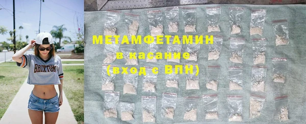 mix Белоозёрский