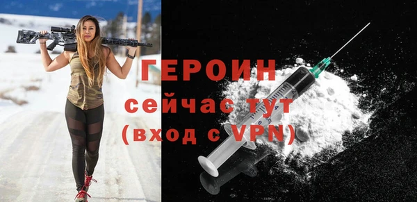 ECSTASY Белокуриха