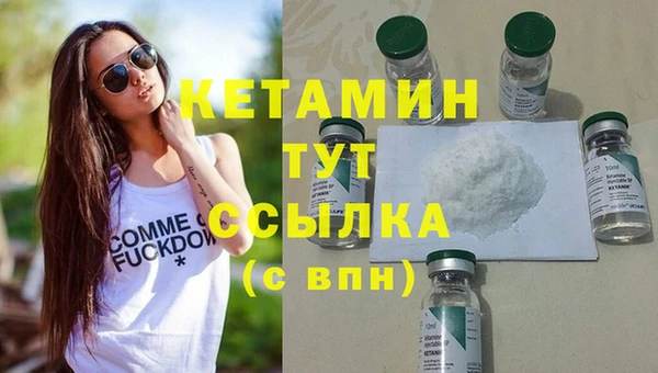 mix Белоозёрский