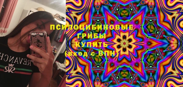 MDMA Беломорск