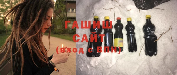 mix Белоозёрский