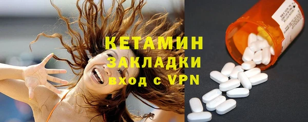 mix Белоозёрский