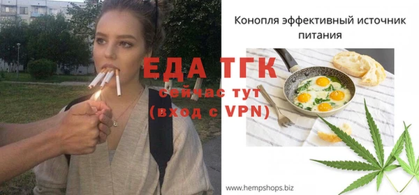 mix Белоозёрский