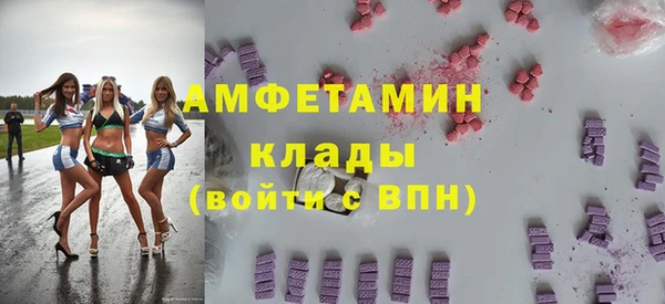mix Белоозёрский
