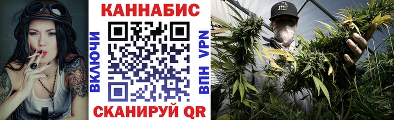 Бошки Шишки ГИДРОПОН  Купить  Майский 